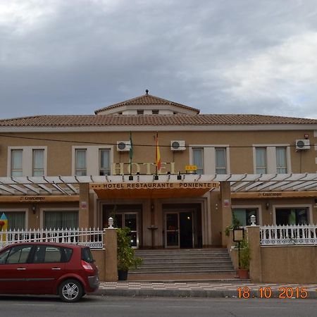 Hotel Poniente Moraleda De Zafayona Exteriér fotografie